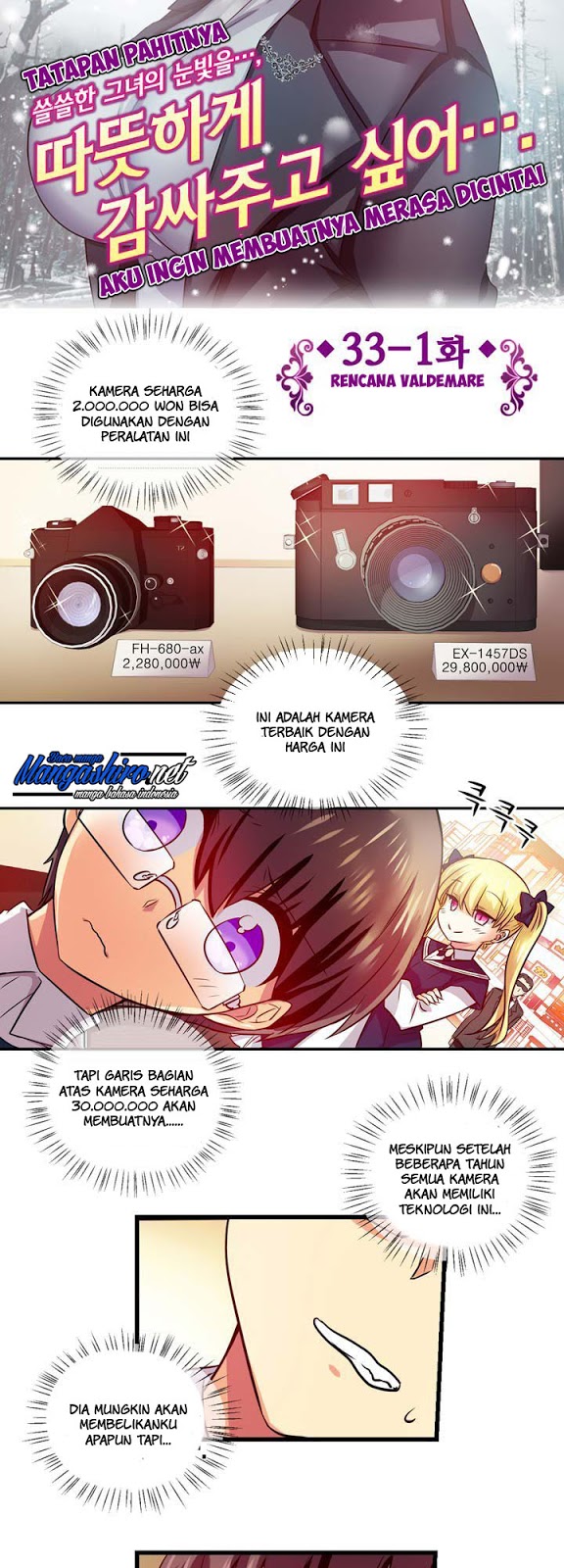 Hyulla’s Race Chapter 33.1 Gambar 6